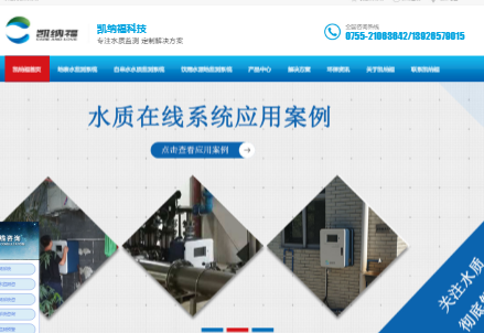 ˮ|(zh)O(jin)y(c)ϵy(tng)