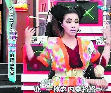 holeסʲô,holeסʲô˼