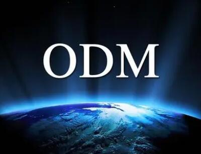 odm是什么意思(手機odm是什么意思)