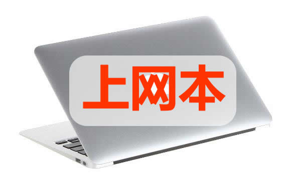 ϾWʲô˼,ϾWʲô,ʲôϾW,ϾW