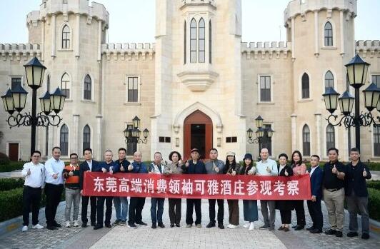 ߶I(lng) ӆ||ݸM(fi)I(lng)XXOͰӆƒƃxʽ¡e